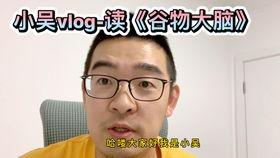 小麦带你吃麻瓜 哈迷,哈迷的奇幻之旅 第2张 小麦带你吃麻瓜 哈迷,哈迷的奇幻之旅 第2张